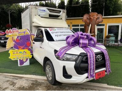 ตู้เย็น ติดลบ30 องศา เสริมแหนบ TOYOTA REVO  ตอนเดียว 2.4 Entry ปี 2022